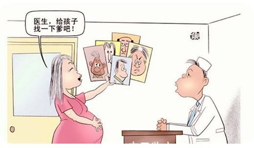 东莞验怀孕亲子鉴定医院在哪里？