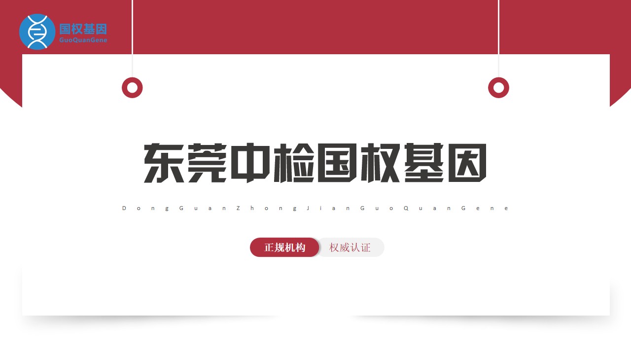 微信图片_20250710102841.jpg