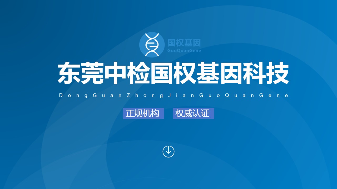 微信图片_202507101028411.jpg