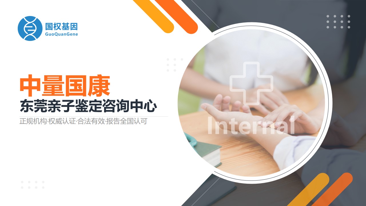 微信图片_20241223151720.jpg