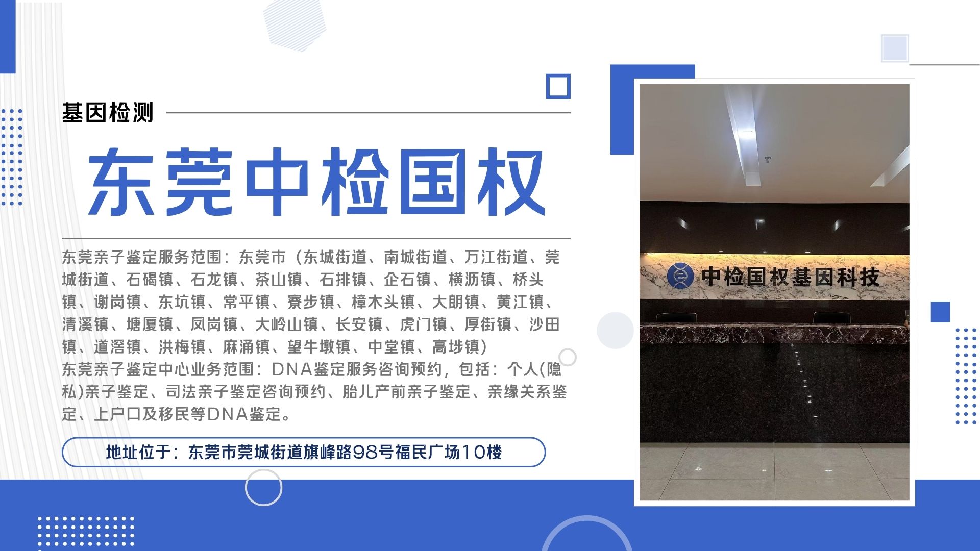 微信图片_20250728151543_508.jpg