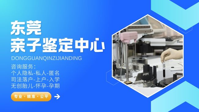 头发做亲子检测要带毛囊吗？